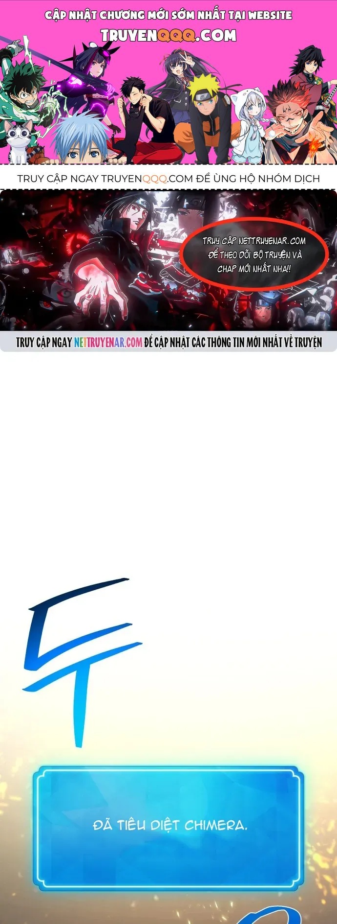 Quỷ Troll Mạnh Nhất Thế Giới Chapter 170 - 1