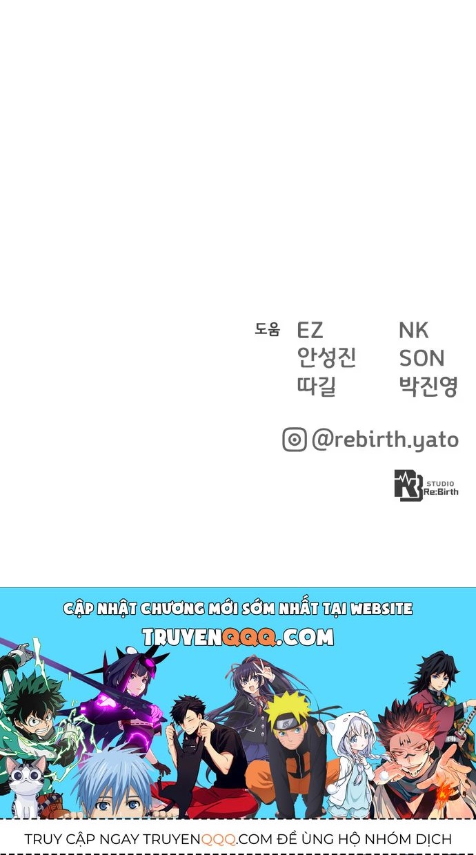 Quỷ Troll Mạnh Nhất Thế Giới Chapter 170 - 116