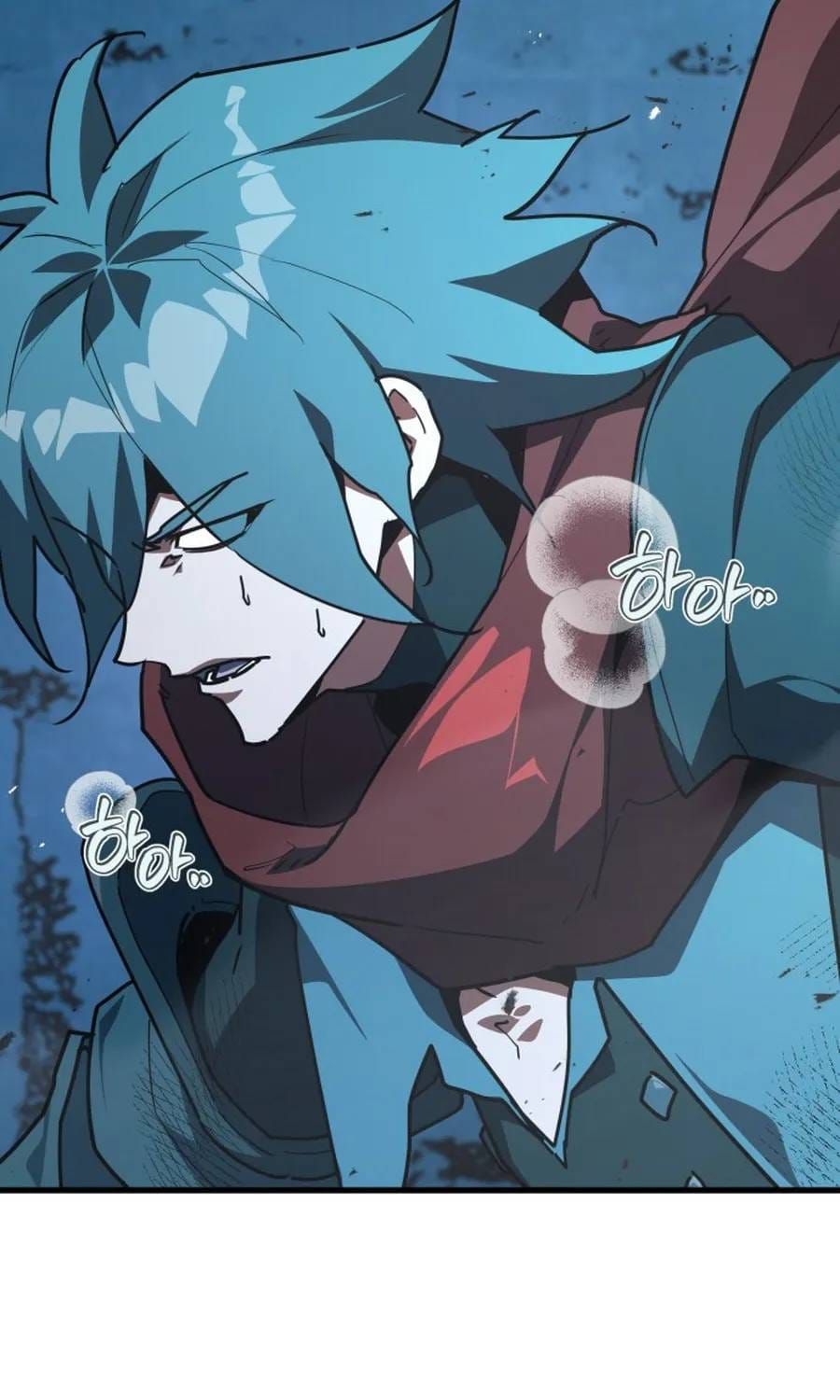 Quỷ Troll Mạnh Nhất Thế Giới Chapter 171 - 149