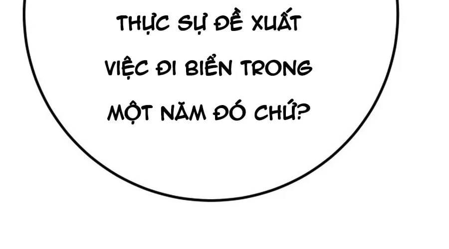 Quỷ Troll Mạnh Nhất Thế Giới Chapter 171 - 28