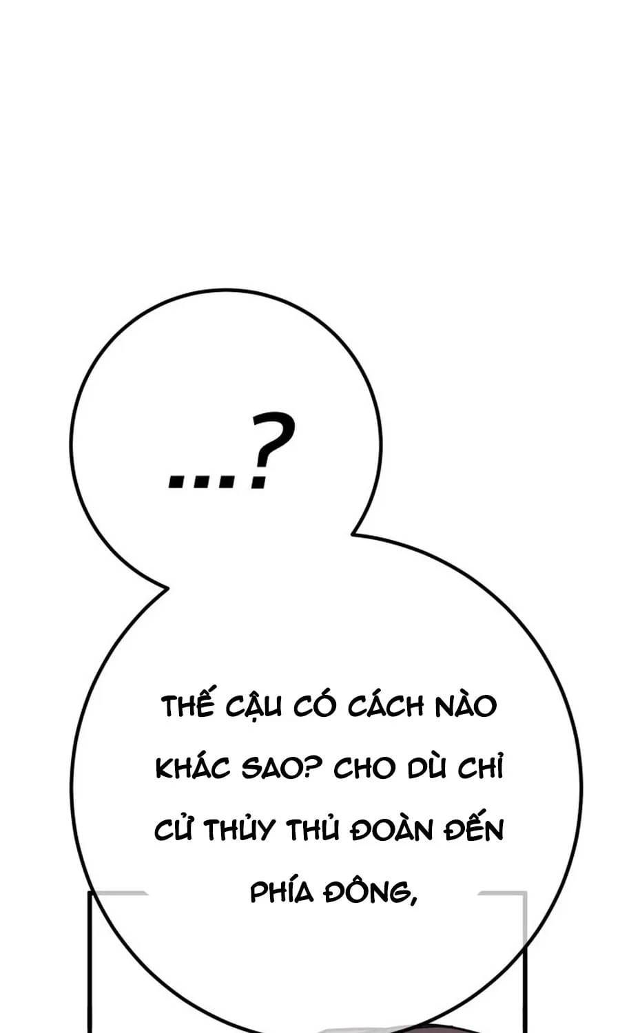 Quỷ Troll Mạnh Nhất Thế Giới Chapter 171 - 29