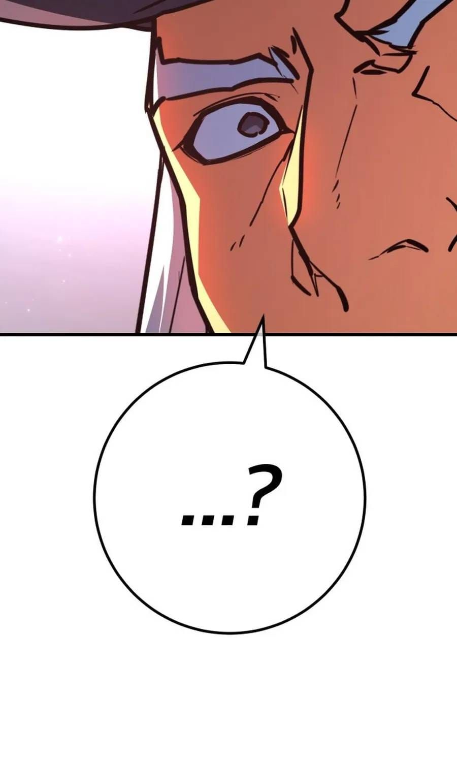 Quỷ Troll Mạnh Nhất Thế Giới Chapter 171 - 34