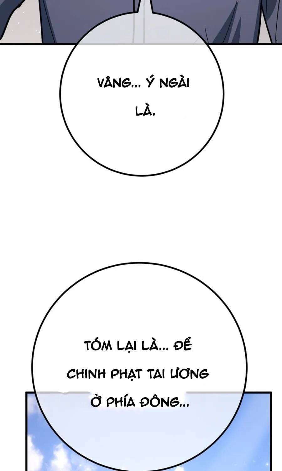 Quỷ Troll Mạnh Nhất Thế Giới Chapter 171 - 48