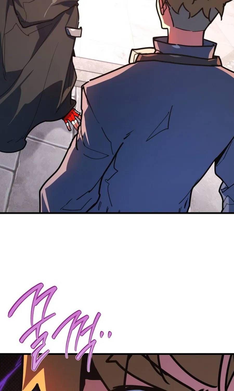 Quỷ Troll Mạnh Nhất Thế Giới Chapter 171 - 60