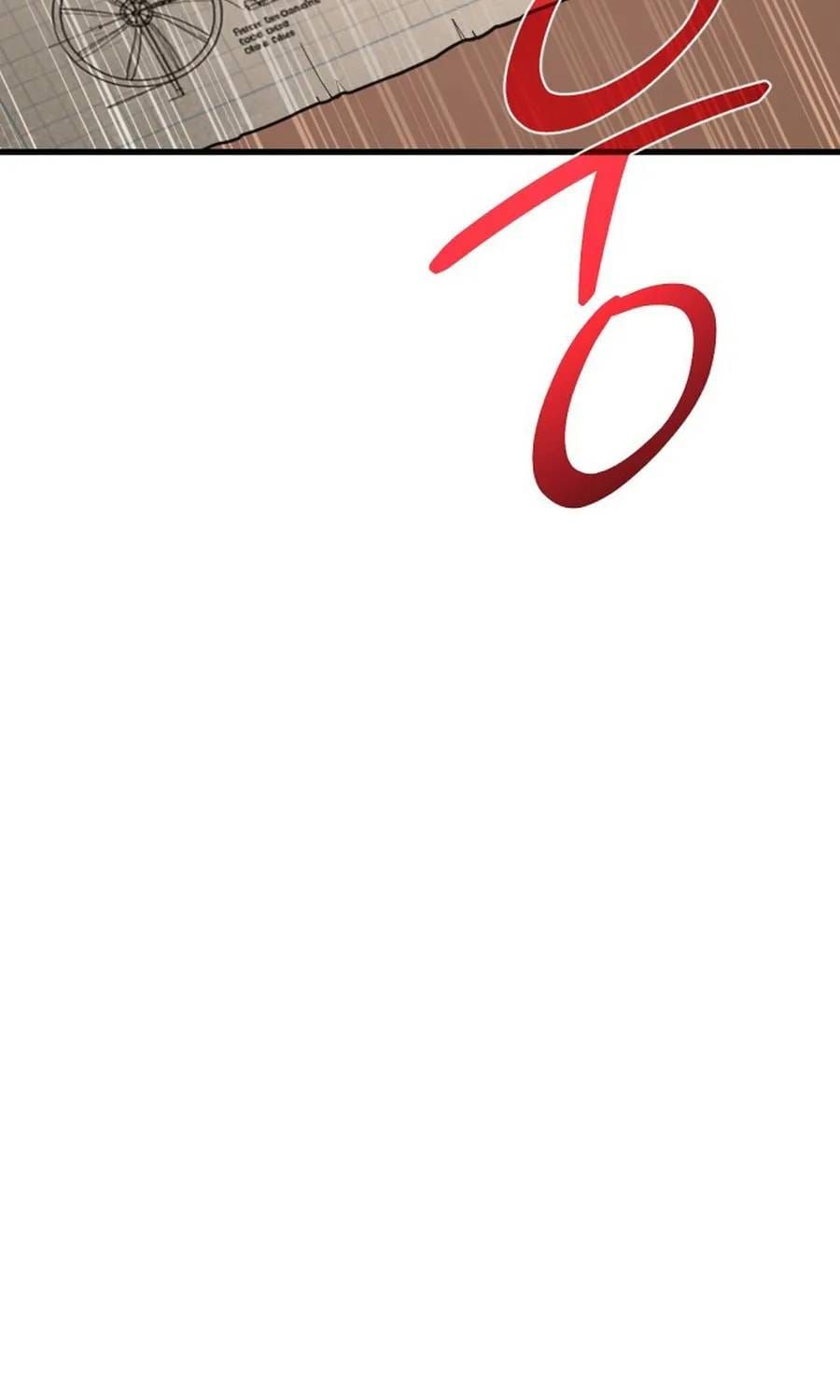 Quỷ Troll Mạnh Nhất Thế Giới Chapter 171 - 77