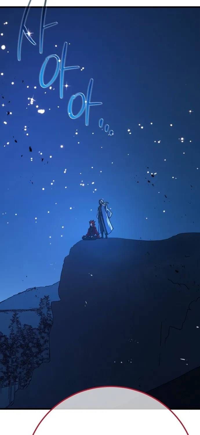 Quỷ Troll Mạnh Nhất Thế Giới Chapter 172 - 72