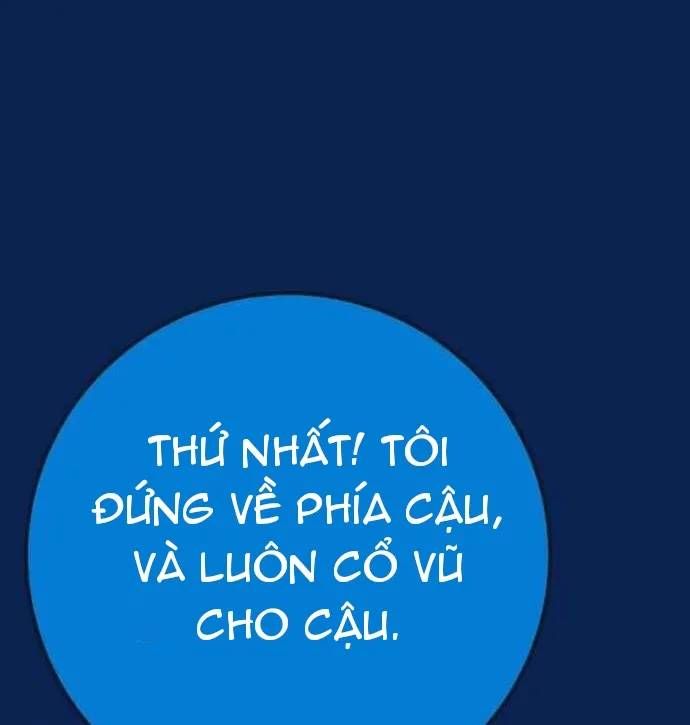 Quỷ Troll Mạnh Nhất Thế Giới Chapter 173 - 97