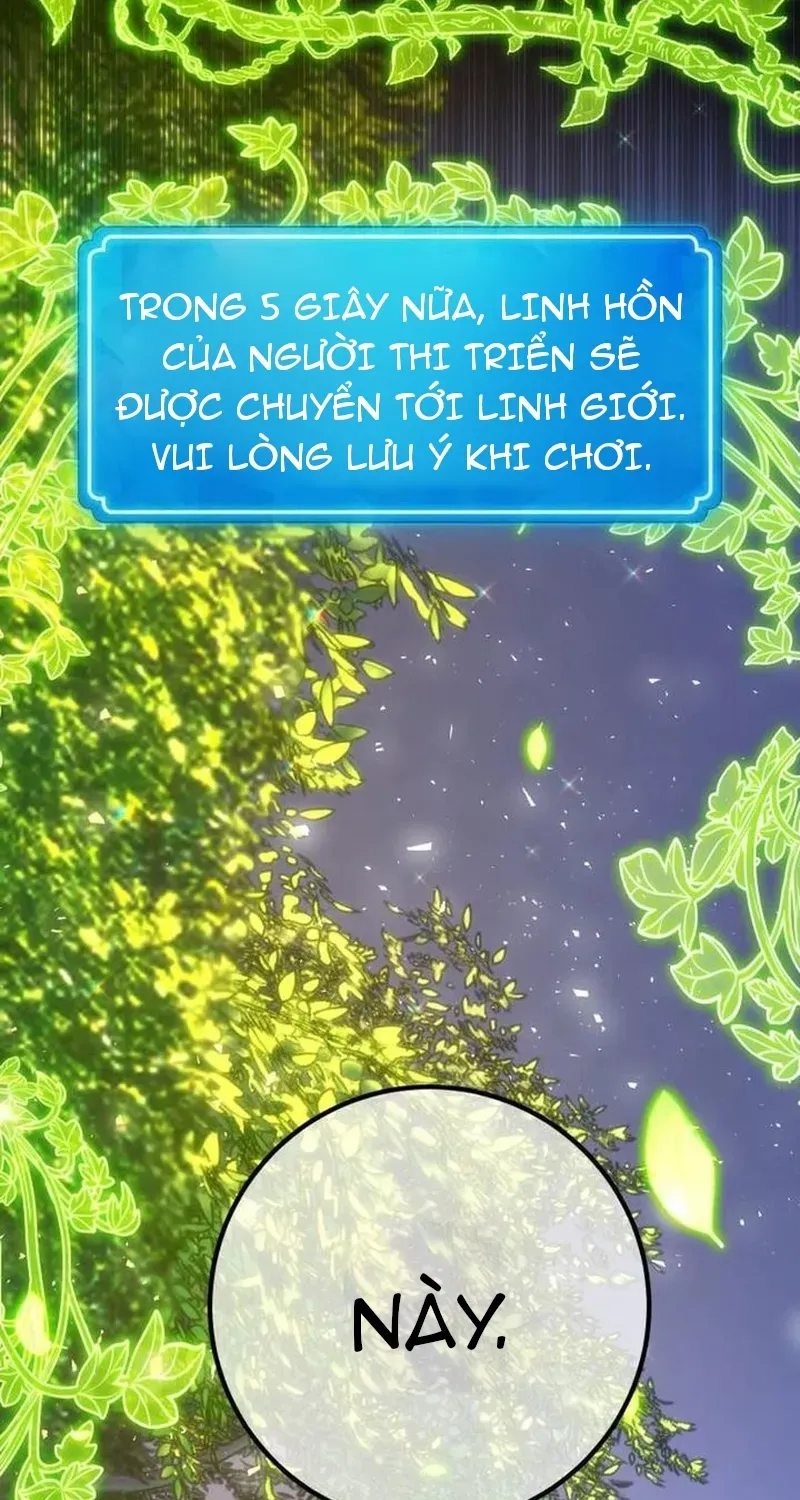 Quỷ Troll Mạnh Nhất Thế Giới Chapter 174 - 124
