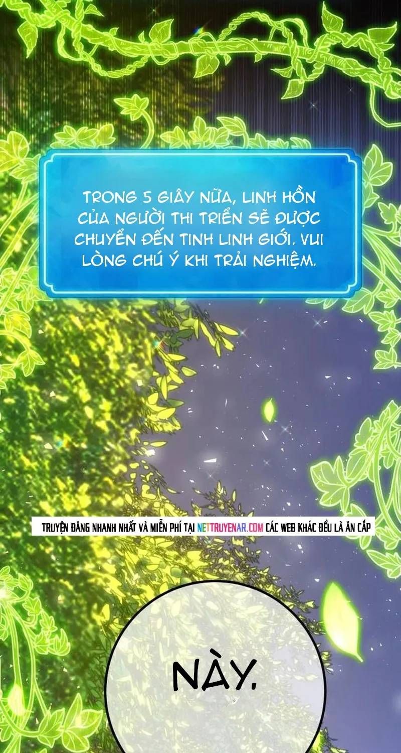 Quỷ Troll Mạnh Nhất Thế Giới Chapter 175 - 3
