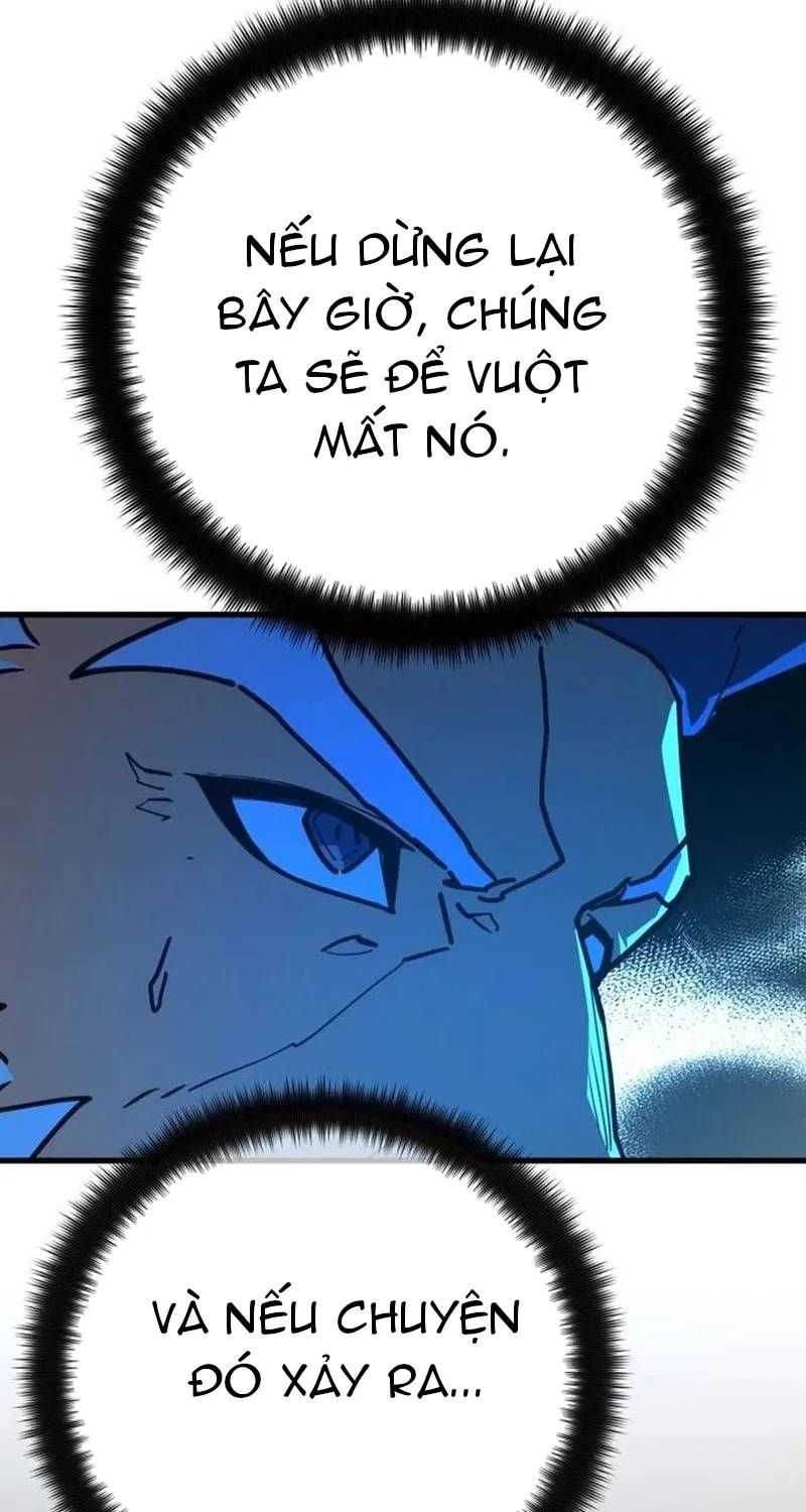 Quỷ Troll Mạnh Nhất Thế Giới Chapter 175 - 32