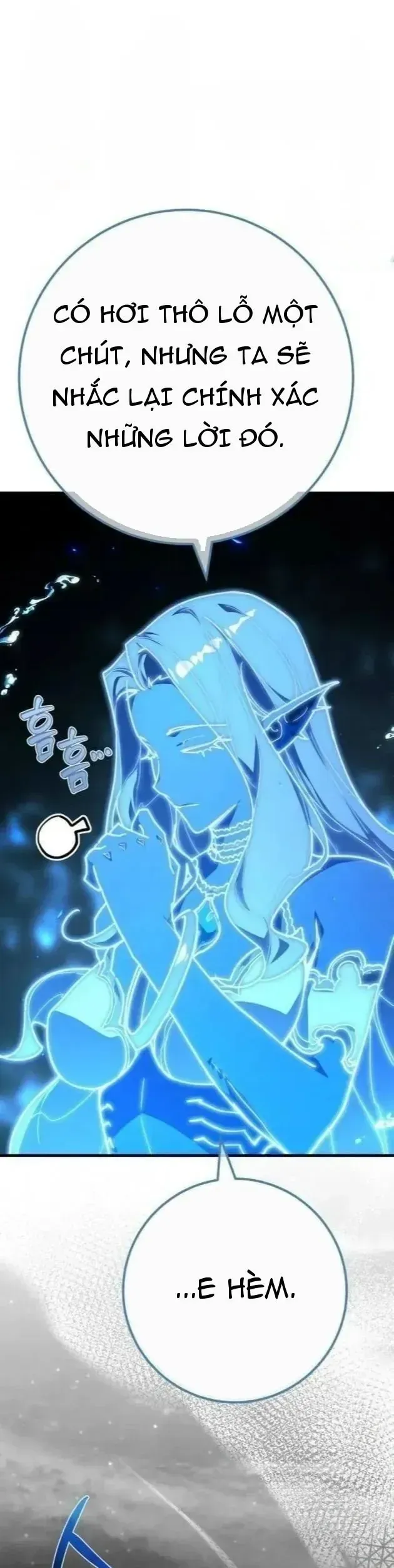 Quỷ Troll Mạnh Nhất Thế Giới Chapter 176 - 16