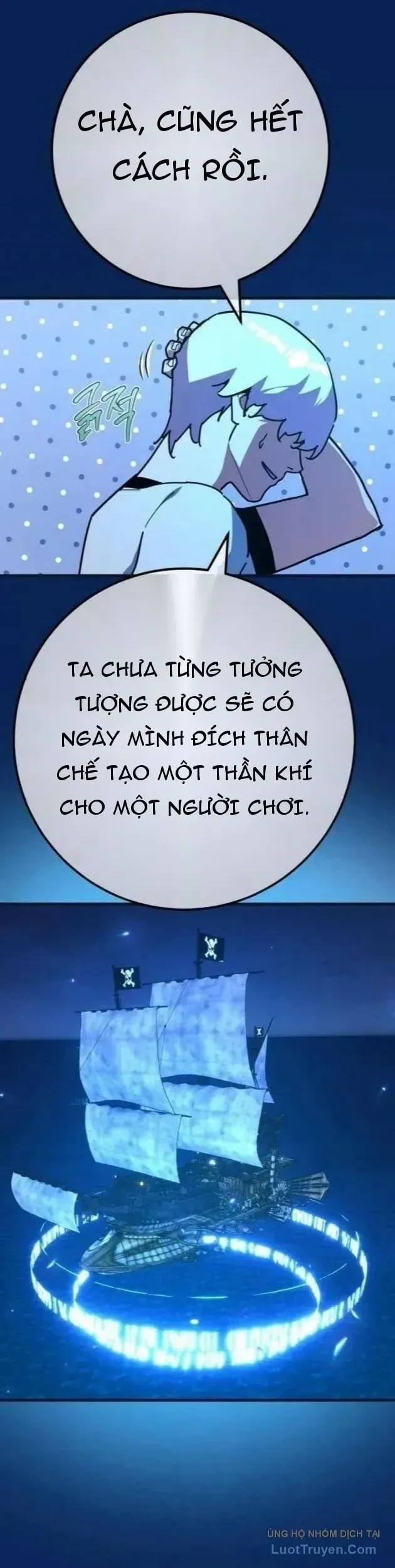 Quỷ Troll Mạnh Nhất Thế Giới Chapter 176 - 23