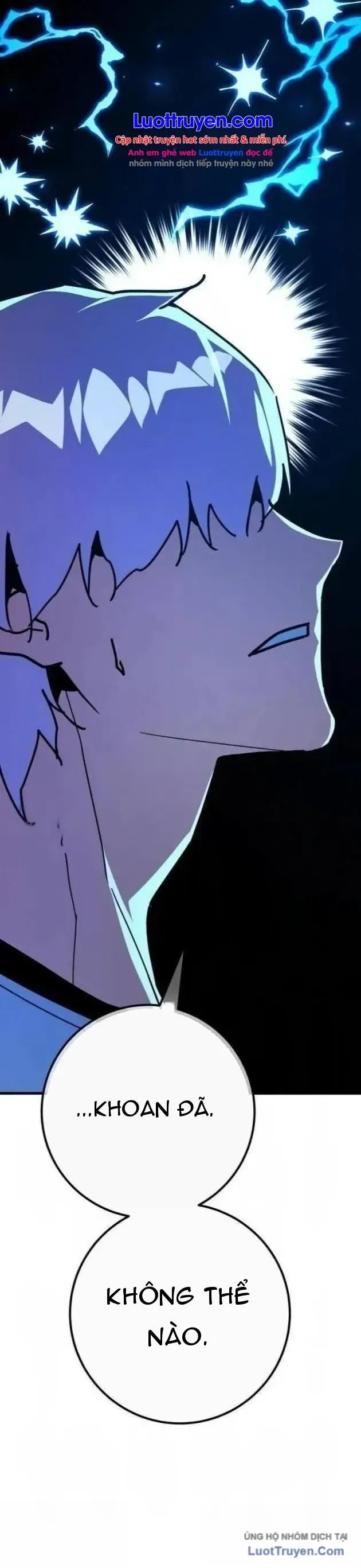 Quỷ Troll Mạnh Nhất Thế Giới Chapter 176 - 34