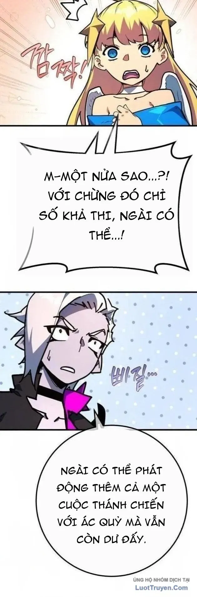 Quỷ Troll Mạnh Nhất Thế Giới Chapter 176 - 45