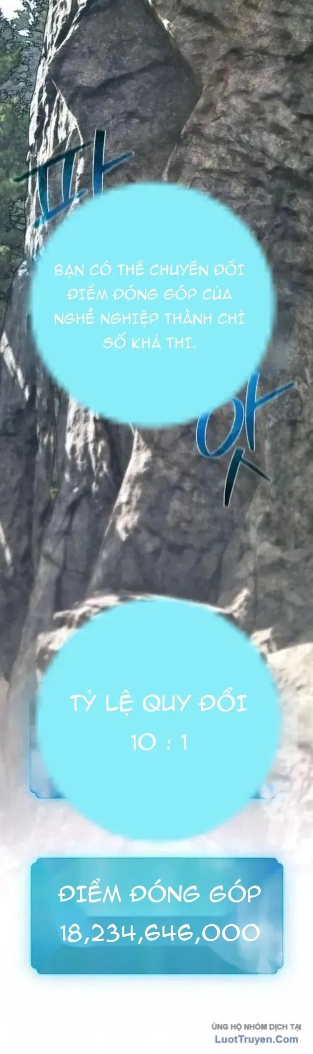 Quỷ Troll Mạnh Nhất Thế Giới Chapter 176 - 54