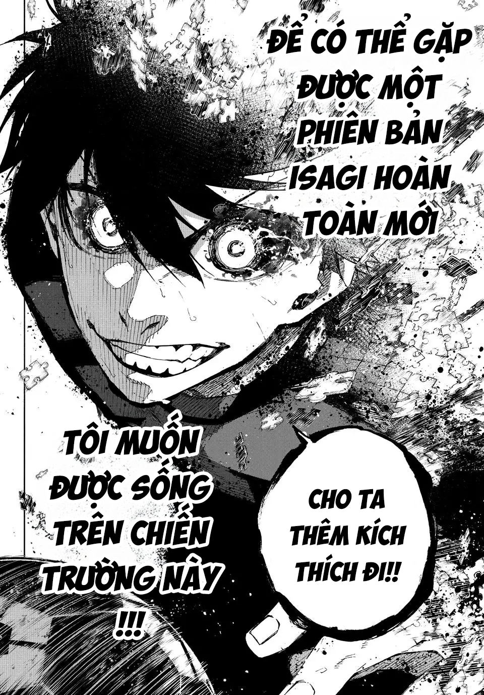 Blue Lock Chapter 322 - 18