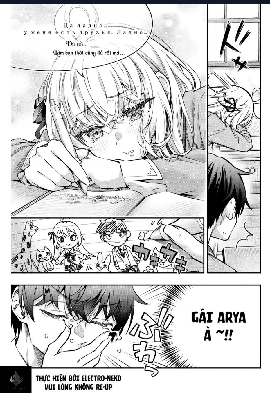 Arya-san bàn bên thi thoảng lại thả thính tôi bằng tiếng Nga Chapter 46.1 - 15