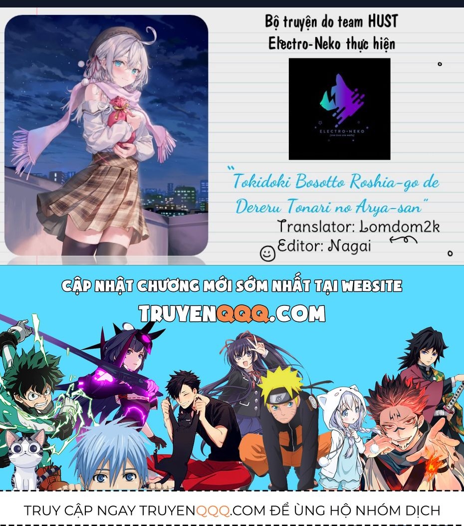 Arya-san bàn bên thi thoảng lại thả thính tôi bằng tiếng Nga Chapter 47.1 - 15