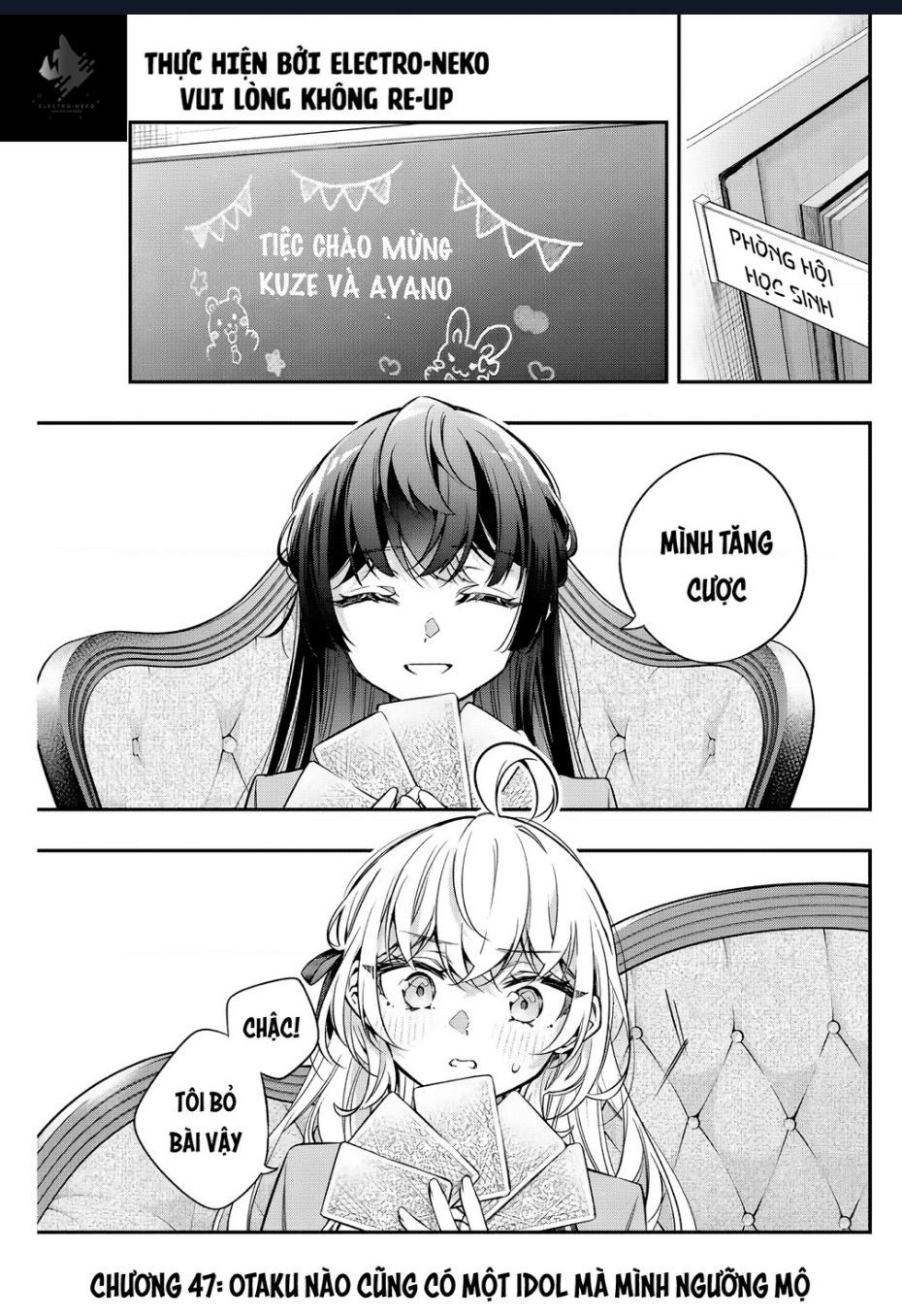 Arya-san bàn bên thi thoảng lại thả thính tôi bằng tiếng Nga Chapter 47.1 - 4