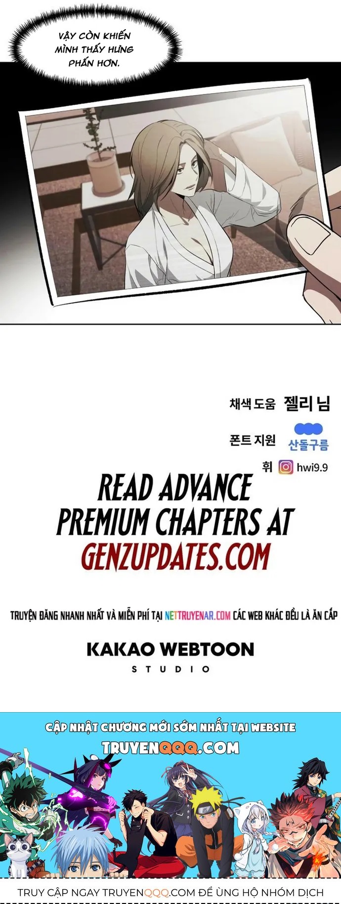 Kẻ Bất Bại Chapter 117 - 8