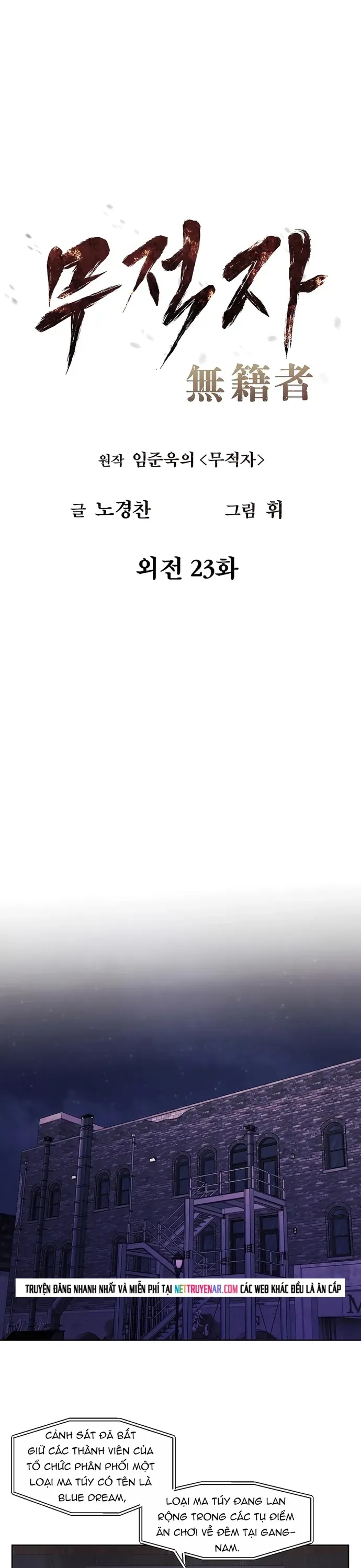 Kẻ Bất Bại Chapter 124 - 8