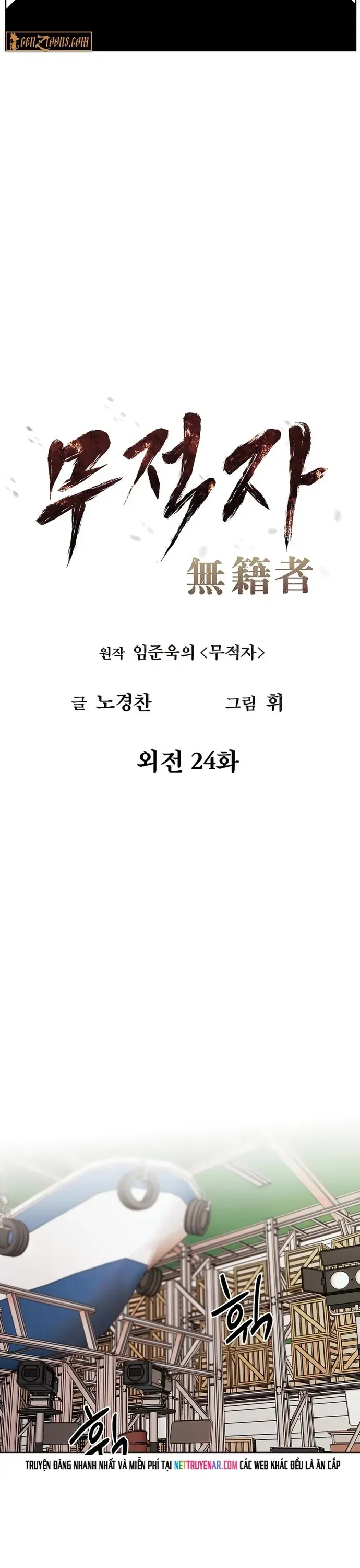 Kẻ Bất Bại Chapter 125 - 9