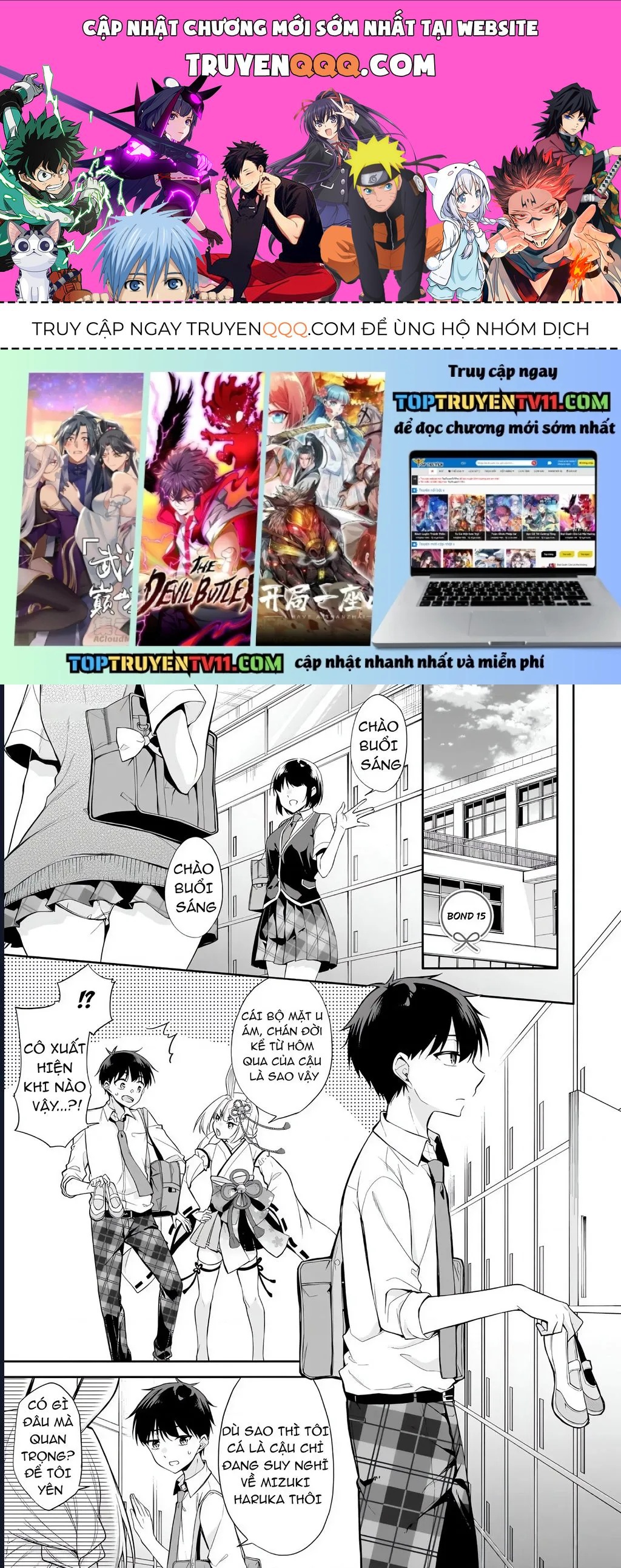 Kiếp Này Có Năm Mối Nhân Duyên Chapter 15 - 1