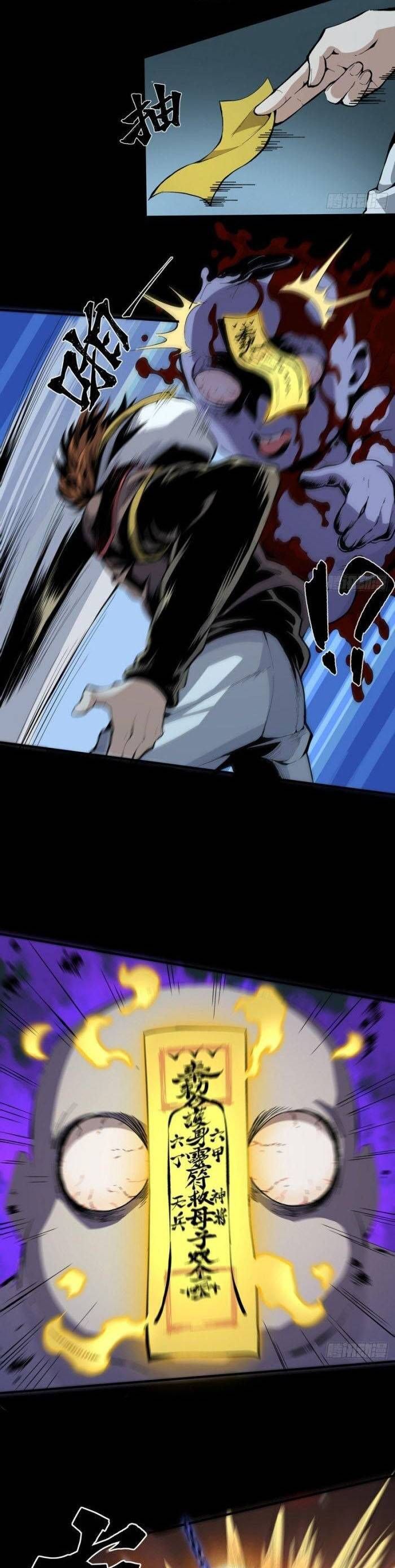 Tôi Đến Từ Địa Ngục Chapter 27 - 12