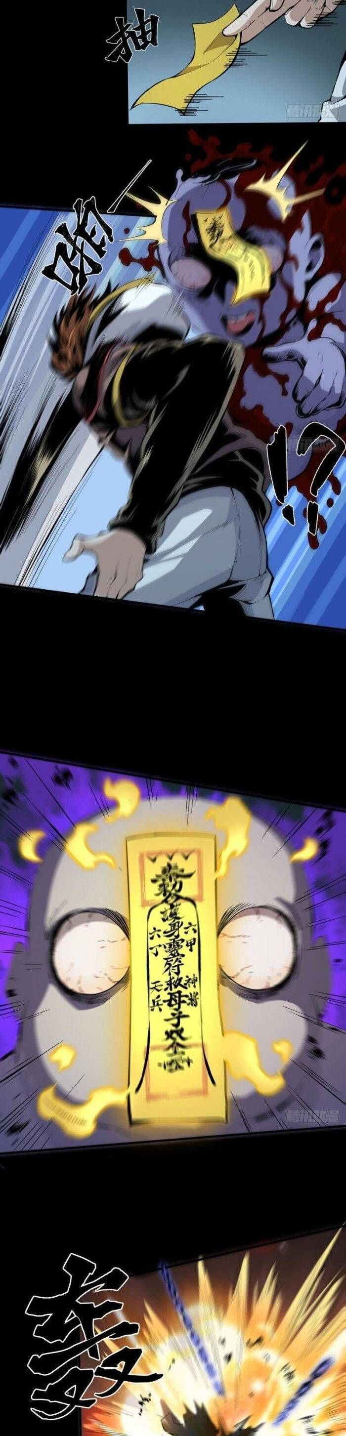 Tôi Đến Từ Địa Ngục Chapter 27 - 3