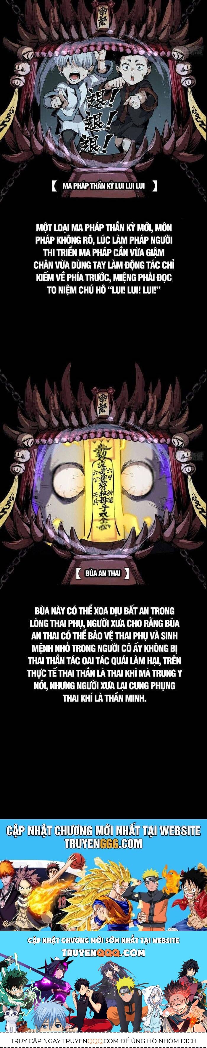 Tôi Đến Từ Địa Ngục Chapter 27 - 36