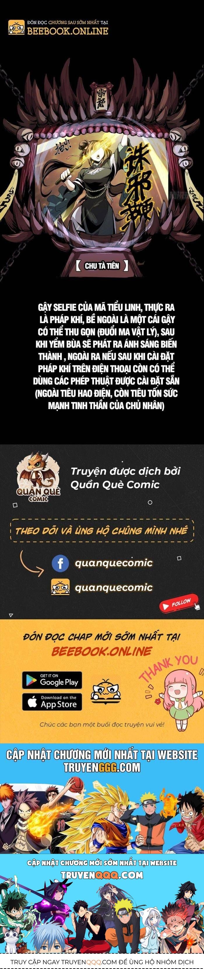 Tôi Đến Từ Địa Ngục Chapter 28 - 22