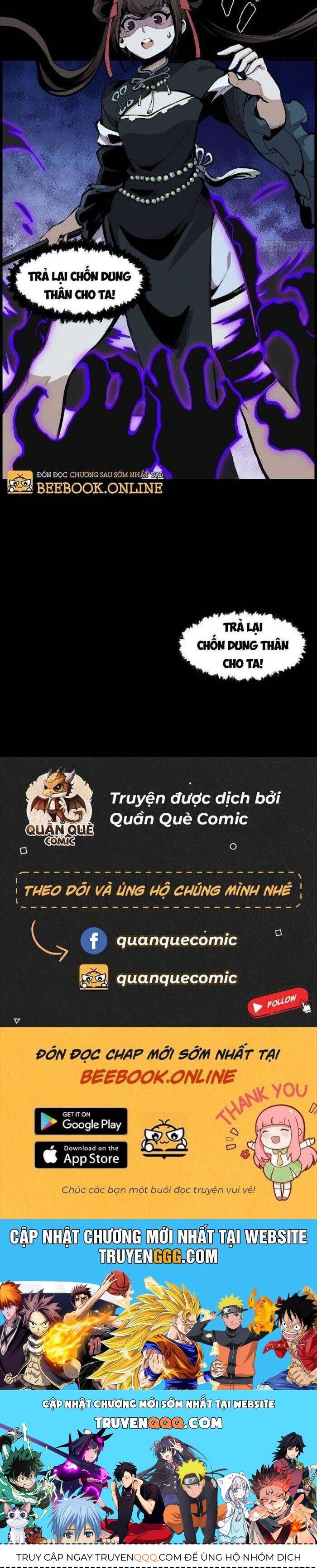 Tôi Đến Từ Địa Ngục Chapter 29 - 21