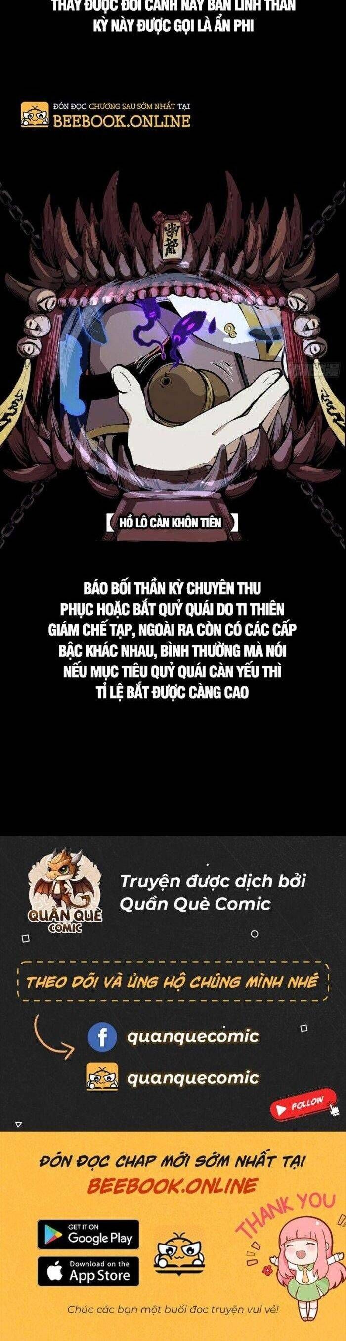 Tôi Đến Từ Địa Ngục Chapter 30 - 20