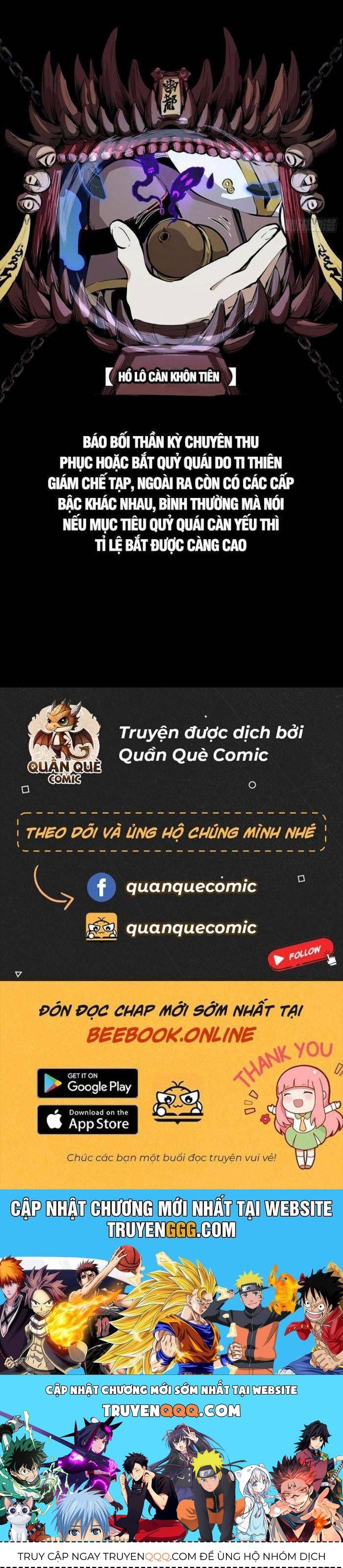 Tôi Đến Từ Địa Ngục Chapter 30 - 28