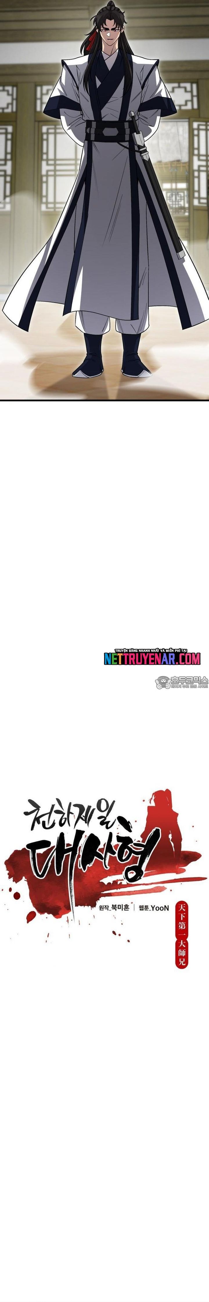 Thiên Hạ Đệ Nhất Đại Sư Huynh Chapter 151.1 - 11