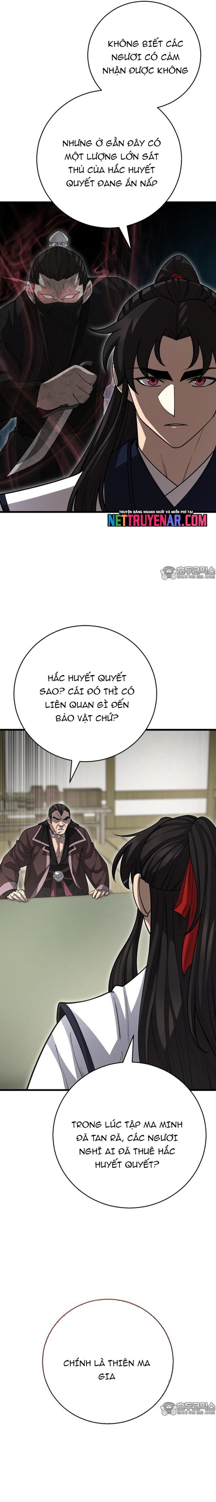 Thiên Hạ Đệ Nhất Đại Sư Huynh Chapter 151.1 - 16