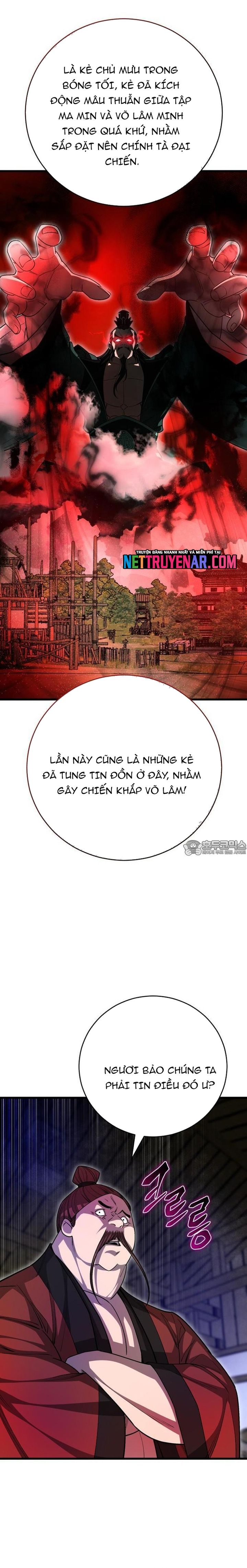 Thiên Hạ Đệ Nhất Đại Sư Huynh Chapter 151.1 - 17