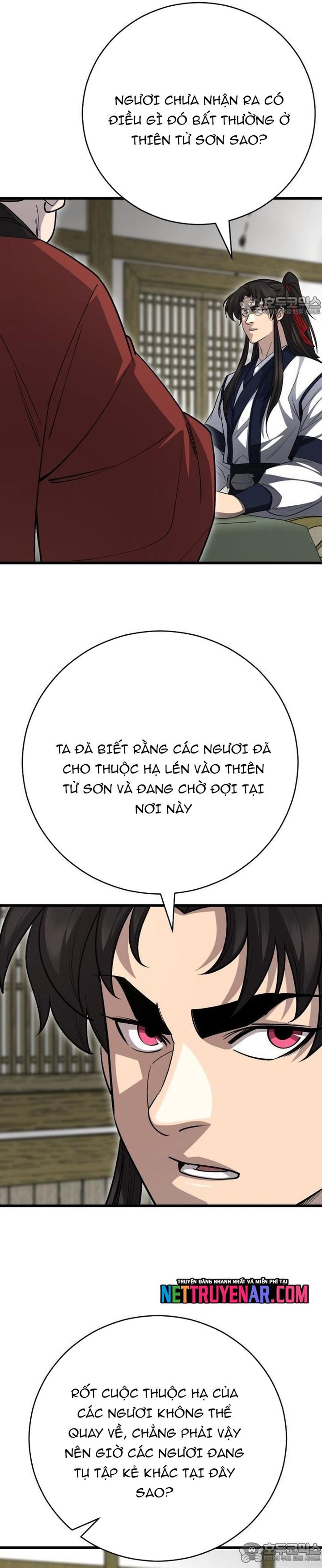 Thiên Hạ Đệ Nhất Đại Sư Huynh Chapter 151.1 - 18