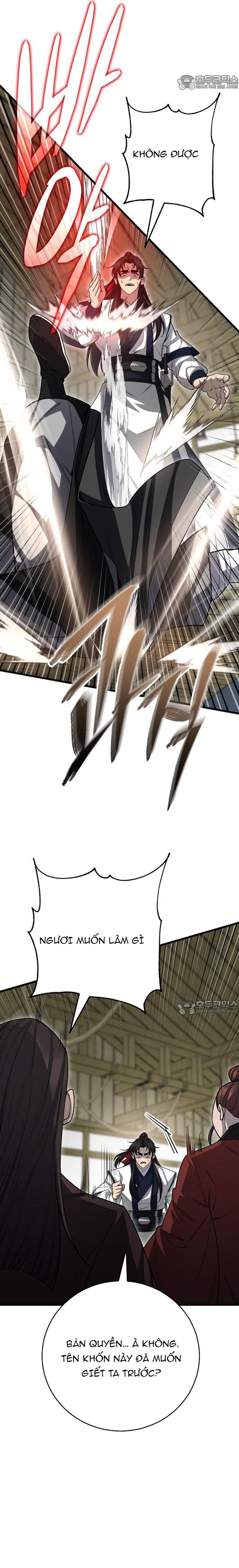 Thiên Hạ Đệ Nhất Đại Sư Huynh Chapter 151.1 - 26