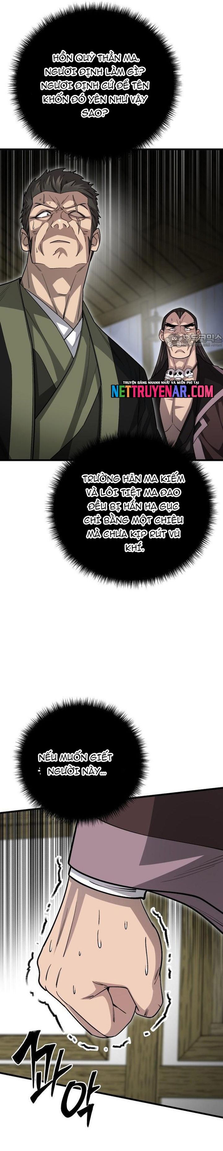 Thiên Hạ Đệ Nhất Đại Sư Huynh Chapter 151.1 - 27