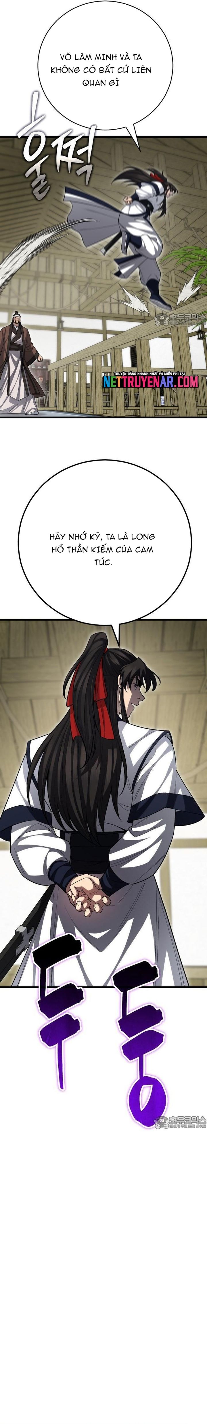 Thiên Hạ Đệ Nhất Đại Sư Huynh Chapter 151.1 - 31