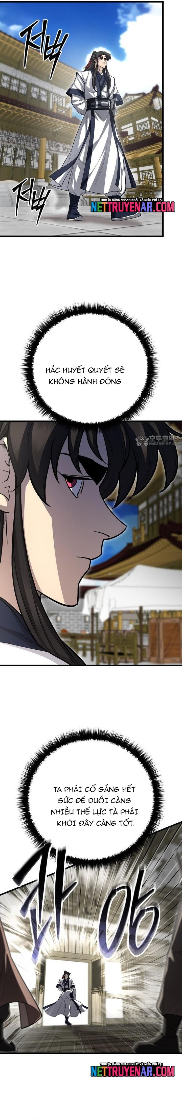 Thiên Hạ Đệ Nhất Đại Sư Huynh Chapter 151.1 - 32