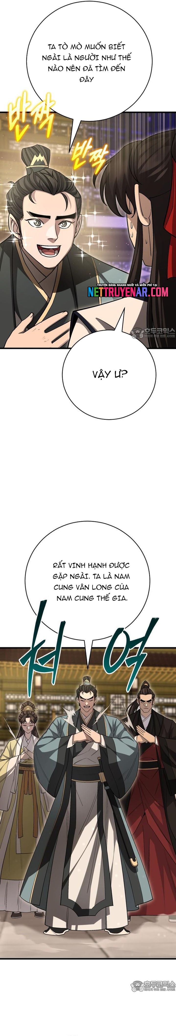 Thiên Hạ Đệ Nhất Đại Sư Huynh Chapter 151.1 - 39