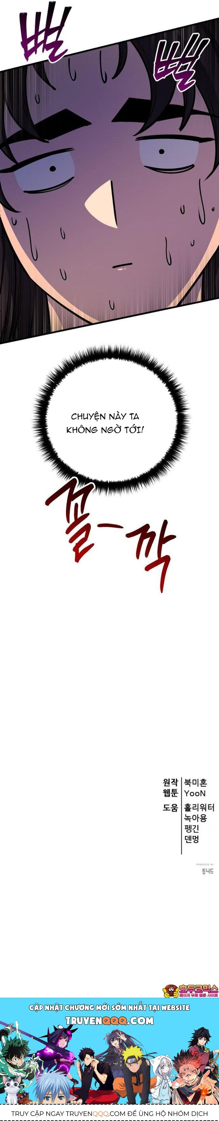 Thiên Hạ Đệ Nhất Đại Sư Huynh Chapter 151.1 - 42