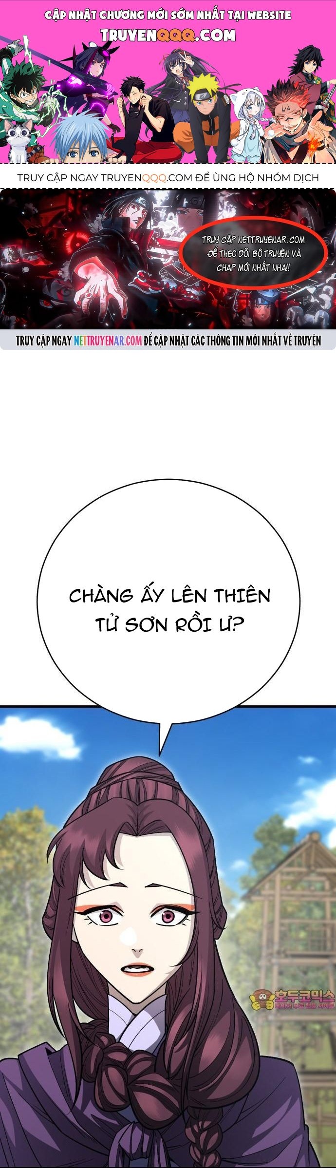 Thiên Hạ Đệ Nhất Đại Sư Huynh Chapter 152.1 - 1