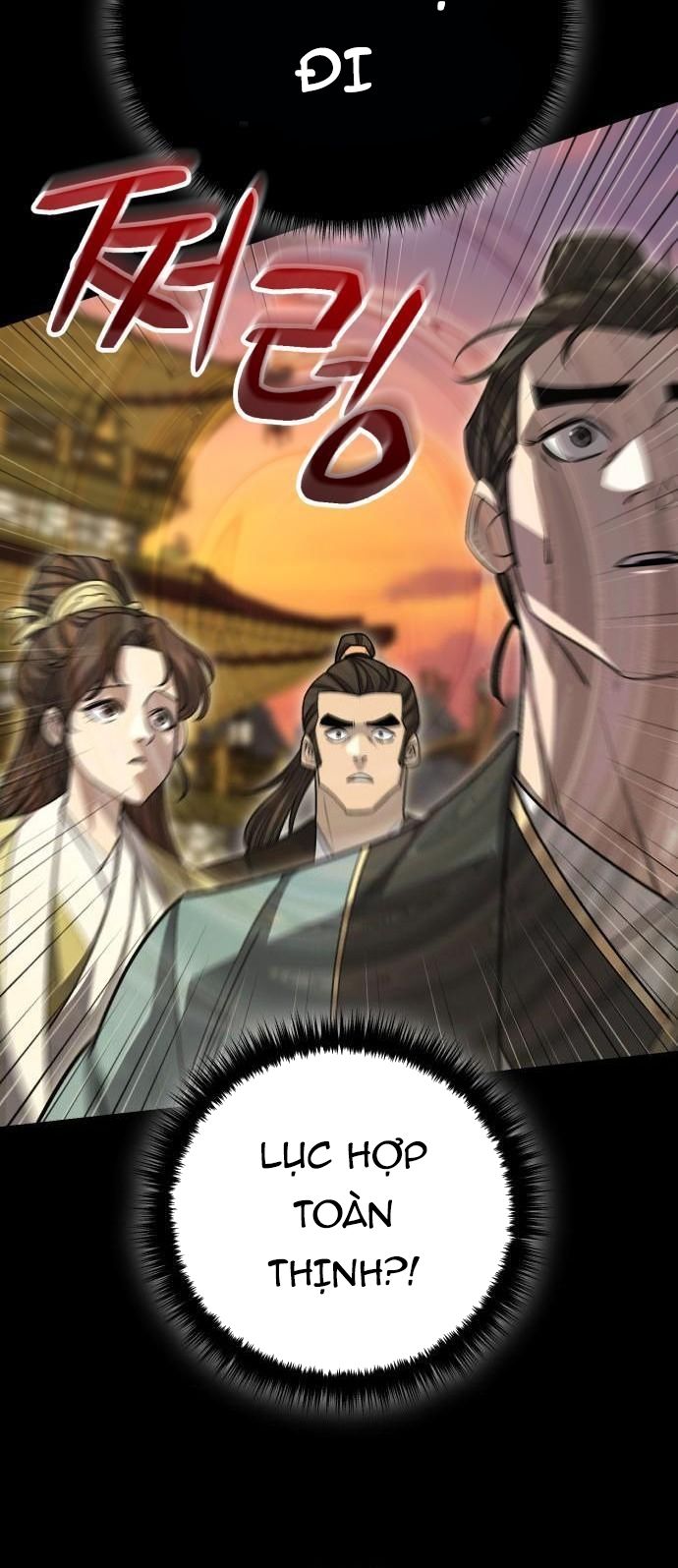 Thiên Hạ Đệ Nhất Đại Sư Huynh Chapter 152.1 - 14