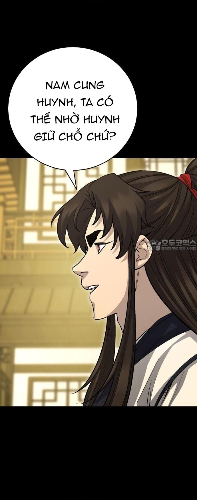 Thiên Hạ Đệ Nhất Đại Sư Huynh Chapter 152.1 - 16