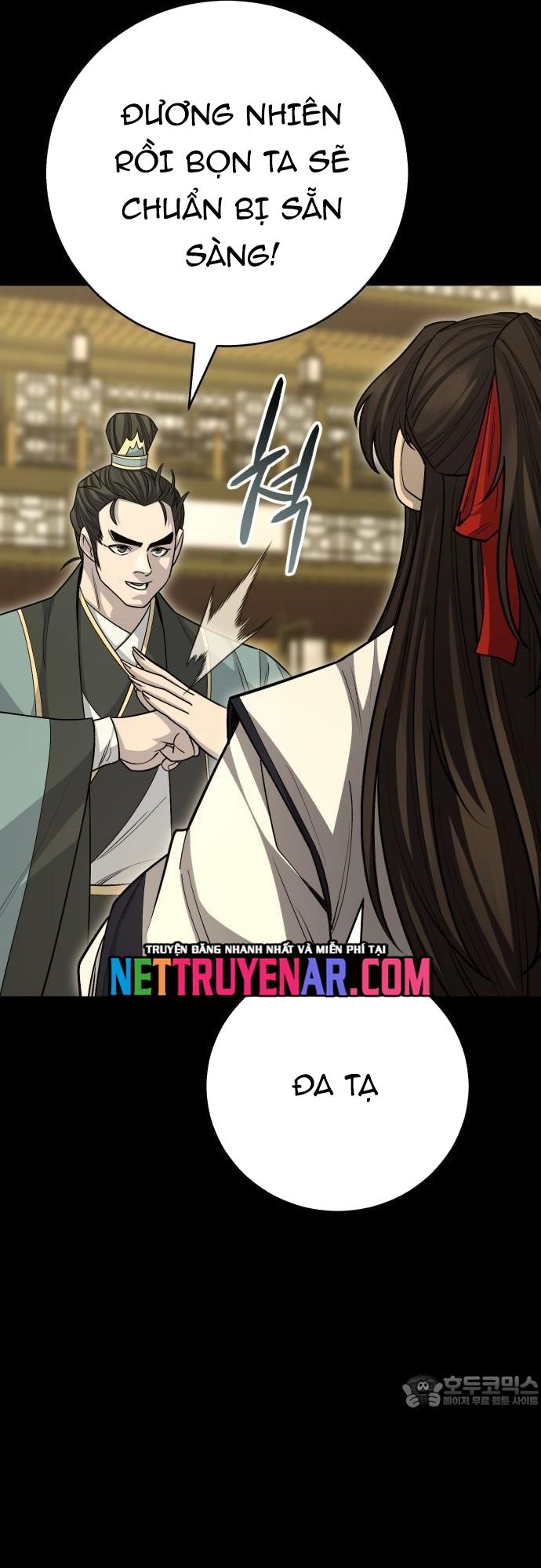 Thiên Hạ Đệ Nhất Đại Sư Huynh Chapter 152.1 - 17