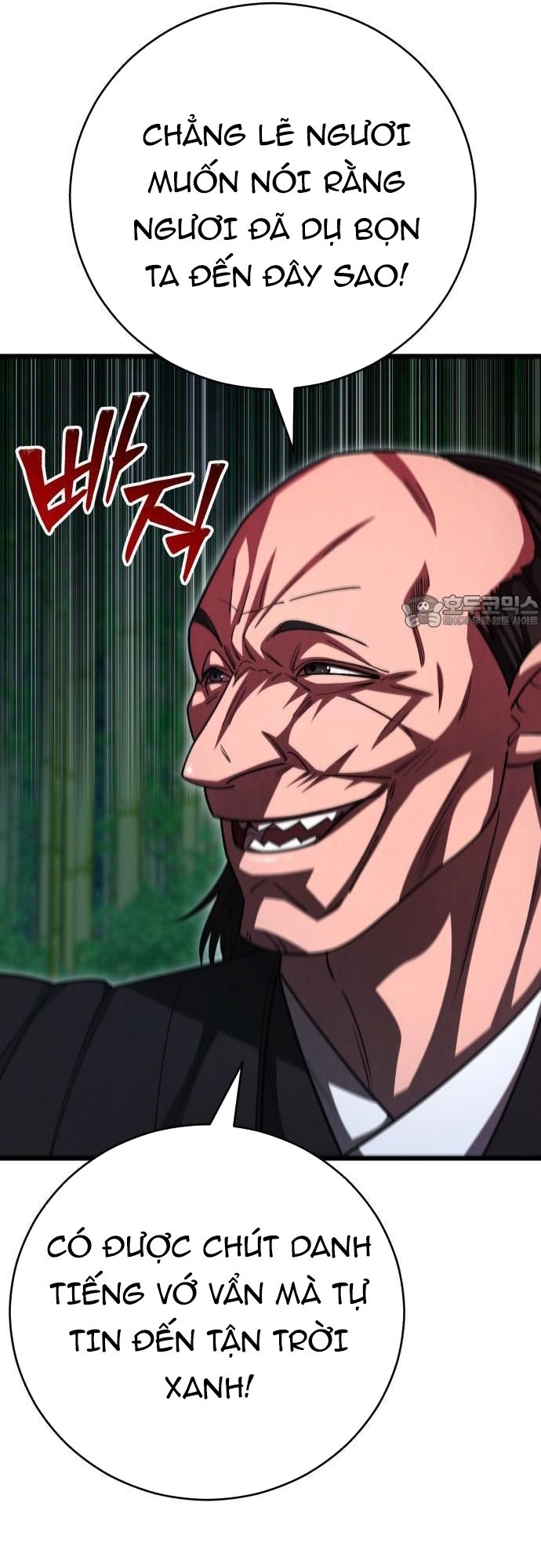 Thiên Hạ Đệ Nhất Đại Sư Huynh Chapter 152.1 - 26