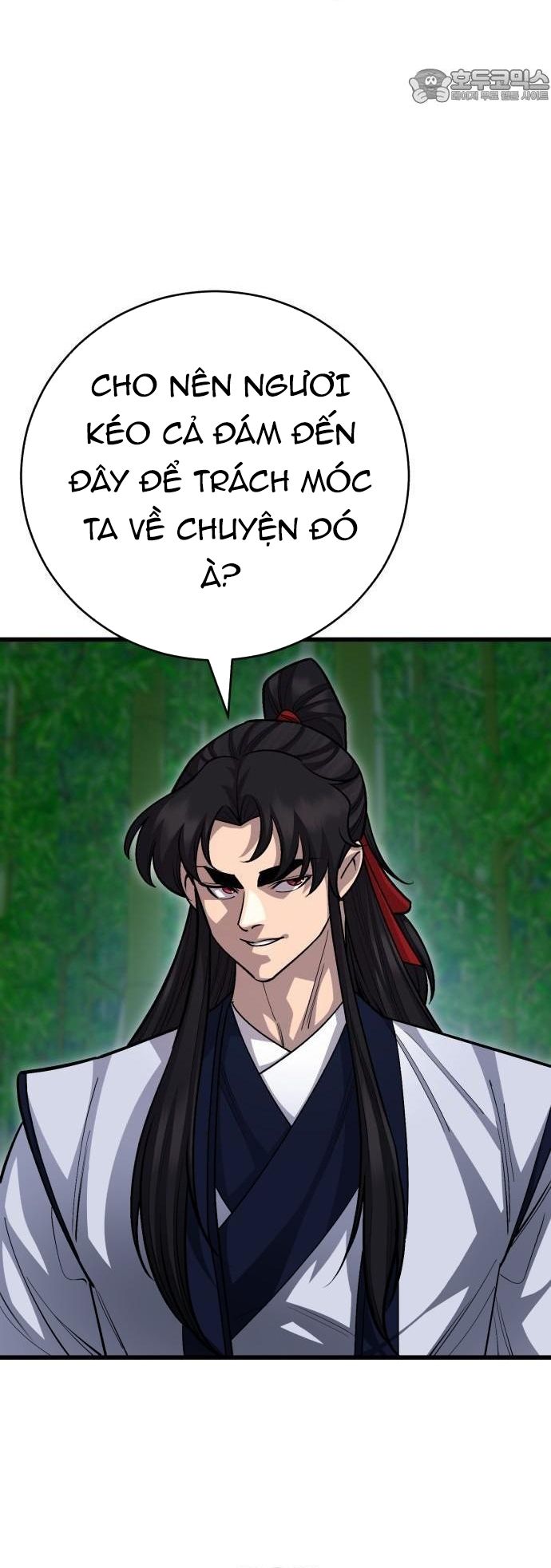 Thiên Hạ Đệ Nhất Đại Sư Huynh Chapter 152.1 - 29